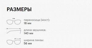 Солнцезащитные очки премиум качества женские Виктория Бекхэм / VICTORIA BECKHAM VB640S 039