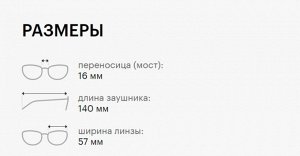 Солнцезащитные очки премиум качества женские Виктория Бекхэм / VICTORIA BECKHAM VB641S 417