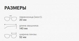 Солнцезащитные очки премиум качества женские Виктория Бекхэм / VICTORIA BECKHAM VB656S 422