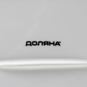 Форма для выпечки Доляна «Лимон», 27x15 см, прямоугольная, жаропрочная керамика, белая