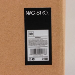 Мармит из жаропрочной керамики прямоугольный Magistro «Бланш», 2 л, 31x19x11 см