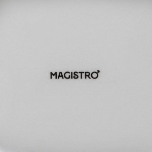Форма для выпечки Magistro «Овал. Каспар», 270 мл, 17x10x3.7 см, жаропрочная керамика