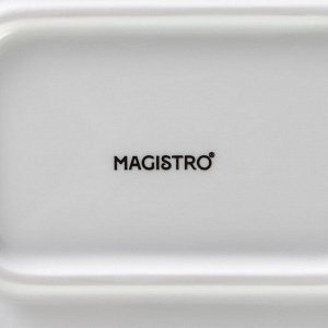 Мармит из жаропрочной керамики двойной Magistro «Эстет», 1,1 л, 26,5x16x6,5 см, цвет белый