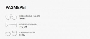 Солнцезащитные очки премиум качества женские Гиги Студиос / GIGI STUDIOS ROSALIE 7