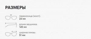 Солнцезащитные очки премиум качества женские Гиги Студиос / GIGI STUDIOS LEANDRA 8