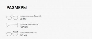 Солнцезащитные очки премиум качества женские Гиги Студиос / GIGI STUDIOS GIA 2