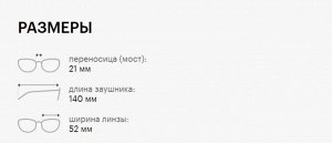 Солнцезащитные очки премиум качества женские Гиги Студиос / GIGI STUDIOS HAILEY 2