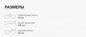 Солнцезащитные очки премиум качества женские Гиги Студиос / GIGI STUDIOS SIMONETTA 2