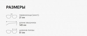 Солнцезащитные очки премиум качества женские Гиги Студиос / GIGI STUDIOS PARKER 8