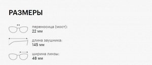 Солнцезащитные очки премиум качества женские Гиги Студиос / GIGI STUDIOS SCARLETT 1