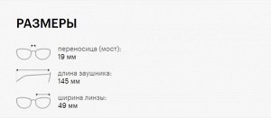 Солнцезащитные очки премиум качества женские Гиги Студиос / GIGI STUDIOS OPHRA 2