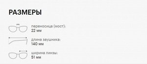 Солнцезащитные очки премиум качества женские Гиги Студиос / GIGI STUDIOS KENDALL 1