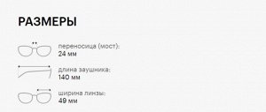 Солнцезащитные очки премиум качества женские Гиги Студиос / GIGI STUDIOS MADDIE 7