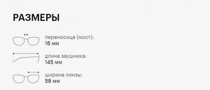 Солнцезащитные очки премиум качества женские Гиги Студиос / GIGI STUDIOS PATRIZIA 9