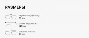 Солнцезащитные очки премиум качества женские Гиги Студиос / GIGI STUDIOS KENDRA 8