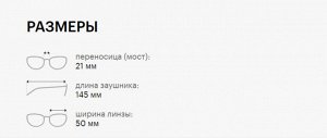 Солнцезащитные очки премиум качества унисекс Гиги Студиос / GIGI STUDIOS HARLEM 3