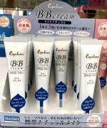 Bb крем
