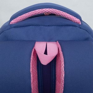 Рюкзак школьный с карманом для ноутбука 13", анатомической спинкой, для девочки