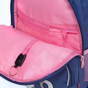 Рюкзак школьный с карманом для ноутбука 13", анатомической спинкой, для девочки