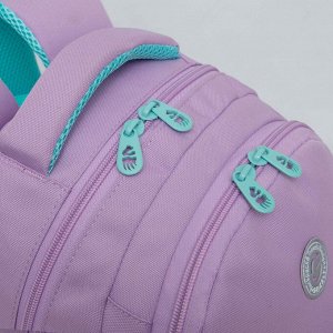 Рюкзак школьный с карманом для ноутбука 13", анатомической спинкой, для девочки