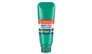 Смазка пластичная, туба, 160 гр, Литол-24, Luxe