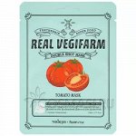Тканевая маска для лица с томатом Fortheskin Super Food Real Vegifarm Double Shot Mask