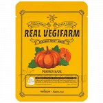 Тканевая маска для лица с тыквой Fortheskin Super Food Real Vegifarm Double Shot Mask