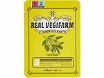 Тканевая маска для лица с оливой Fortheskin Super Food Real Vegifarm Double Shot Mask