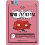 Тканевая маска для лица с камелией Fortheskin Super Food Real Vegifarm Double Shot Mask