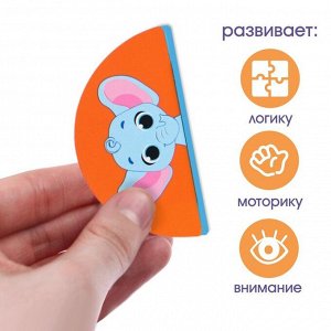 Детская развивающая игра Крошка Я «Маленький строитель», изучение форм/цветов, EVA