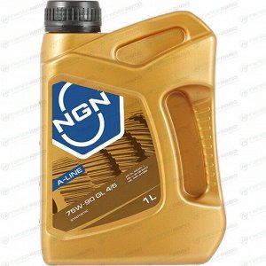 Масло трансмиссионное NGN A-Line 75w90, синтетическое, API GL-4/GL-5/MT-1, для МКПП, 1л, арт. V272085609