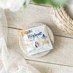 Кондиционер для белья парфюмированный &quot;Нежность Молока&quot; Hygiene