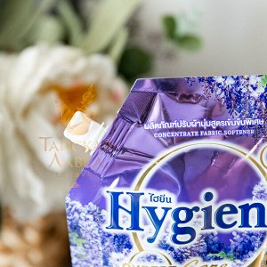 Кондиционер для белья концентрированный парфюмированный "Аромат Глицинии" HYGIENE / Hygiene Softener Concentrate Wisteria