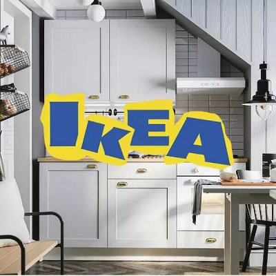 Посудный двор. Идеальная кухня с IKEA