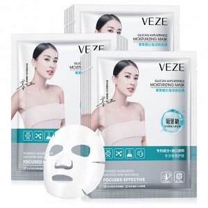 VENZEN Антивозрастная маска с бета-глюканом Veze Glucan Anti-Wrinkle Moisturizing Mask