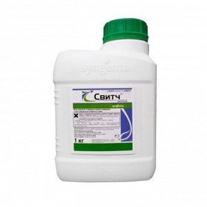 Фунгицид СВИТЧ (Syngenta)  2 гр.