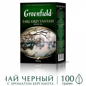 Гринфилд чай - 100гр. Эрл Грэй