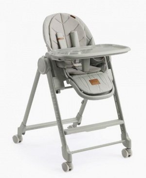 Стульчик для кормления Happy Baby Berny Lux