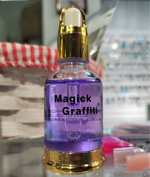 MG масло для кутикулы Фиолетовое 40ml