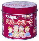 Papa Jelly Витамины желе с клубничным вкусом, 120 драже