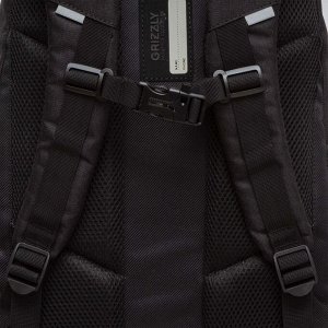 Анатомический черный рюкзак GRIZZLY для подростка мальчика: практичный, вместительный