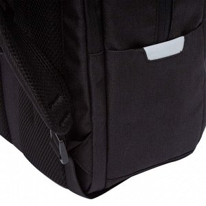 Рюкзак молодежный с отделением для ноутбука 15", анатомической спинкой, для мальчика, мужской