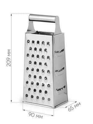 Терка Терка 4-х гранная нержавеющая сталь 21*9*6,8см

Четырехгранная терка выполненная из высококачественной нержавеющей стали с зеркальной полировкой, станет незаменимым атрибутом приготовления пищи.