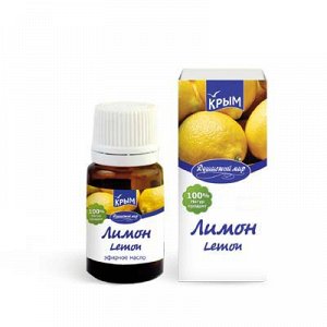 Эфирное масло лимона-1