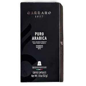 кофе капсулы CARRARO PURO ARABICA (10 капсул)