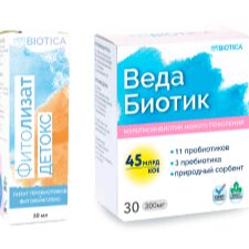 Программы оздоровления для детей и взрослых - VedaBiotica. Пробиотики ...