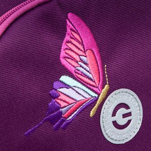 Рюкзак школьный GRIZZLY с карманом для ноутбука 13", жесткой спинкой, двумя отделениями, для девочки
