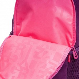 Рюкзак школьный GRIZZLY с карманом для ноутбука 13", жесткой спинкой, двумя отделениями, для девочки