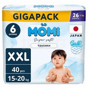 MOMI Super Soft GIGA PACK подгузники-трусики XXL (15-20 кг), 40 шт