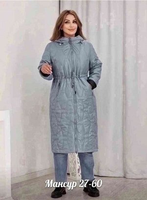 Куртка женская Фабричный Китай